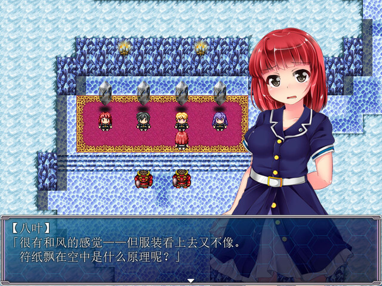 A0958 - 梦魇与少女 V1.012+DLC 免安装STEAM中文版[1.13GB]