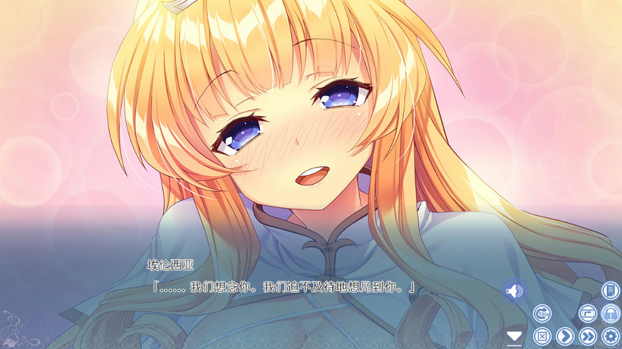 A0837 - 戴绿帽子的公主 Cuckold Princess Build.12570695+全DLC 免安装STEAM中文豪华特别限量版[9.88GB]