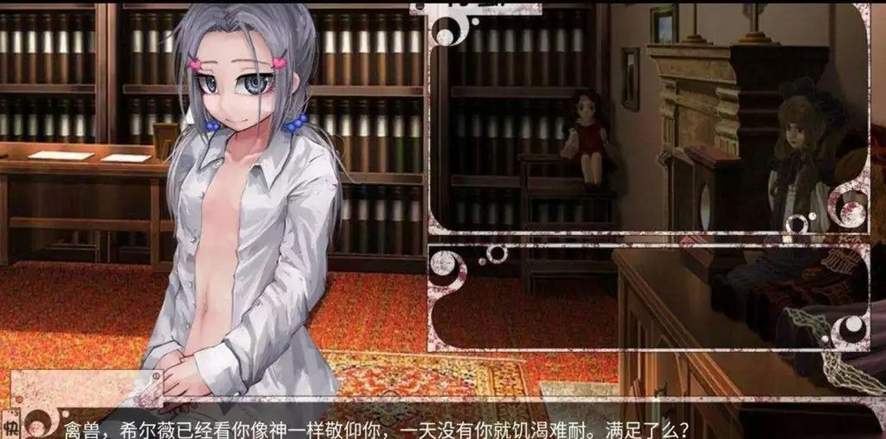 A1238 - 奴隶少女希尔薇 TeachingFeeling V3.0 美容无疤魔改 养成SLG动态 免安装精翻中文版[1.68GB]