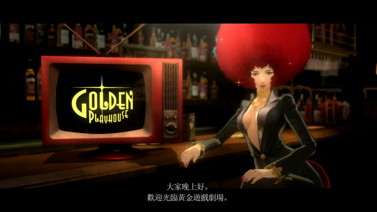 A1337 - 凯瑟琳 Catherine Classic Deluxe Edition v3.6 免安装中文汉化版[13.13GB]