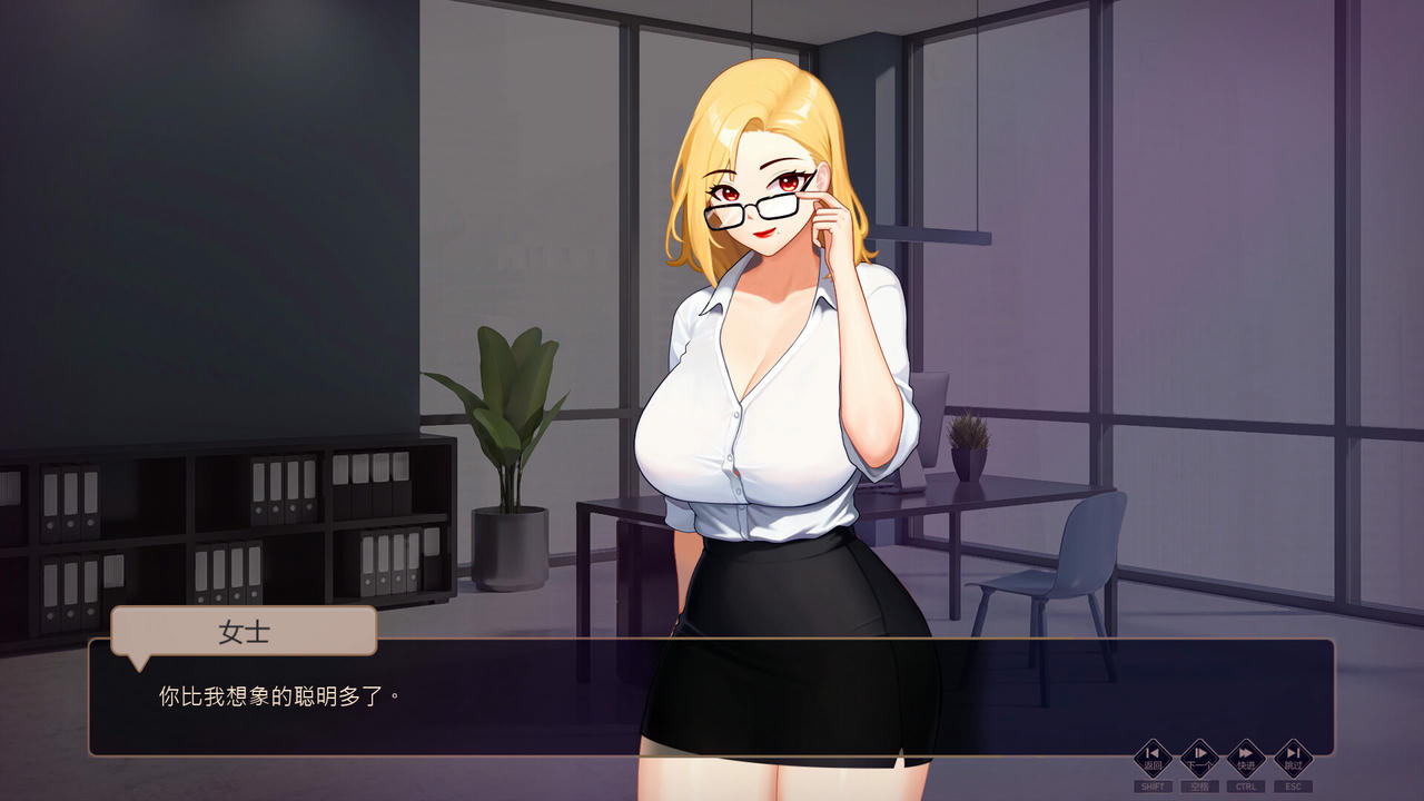 A1973 - 爱与生活：幸运老师 Love n Life Lucky Teacher v3.3.0.20250120 免安装中文版[7.70GB]